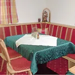 Apartments In Laengenfeld Im Oetztal 655 아파트 란켄펠트